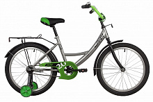 Детский велосипед Novatrack Vector 20 (2022)